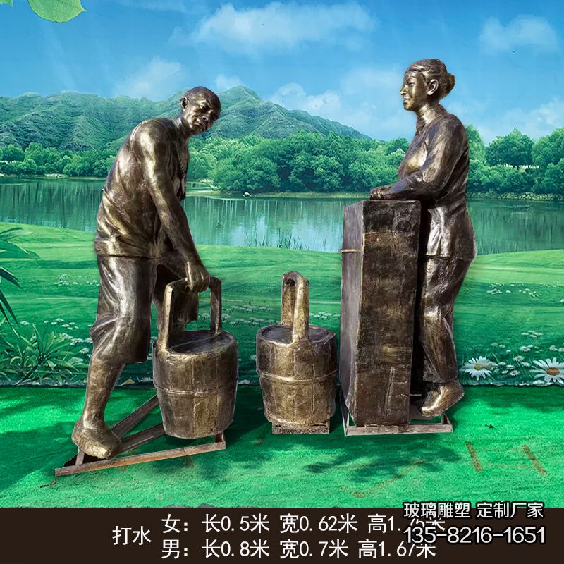 農家院玻璃鋼仿銅農耕人物雕塑 農家院玻璃鋼仿銅農耕人物雕塑