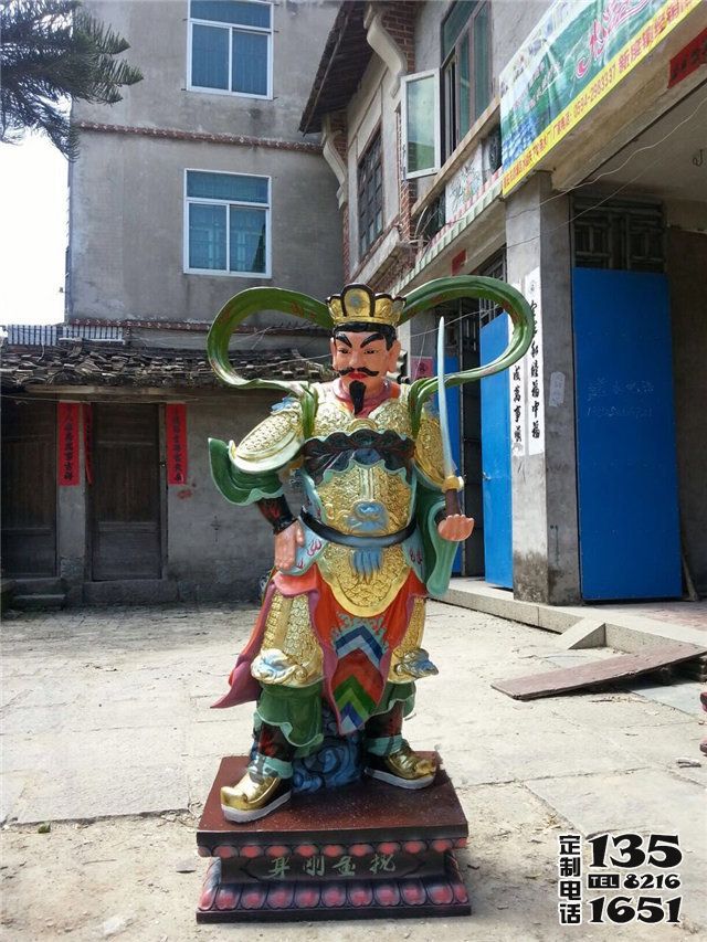 三十二應(yīng)身-執(zhí)金剛玻璃鋼彩繪32應(yīng)身神像 三十二應(yīng)身-執(zhí)金剛玻璃鋼彩繪32應(yīng)身神像