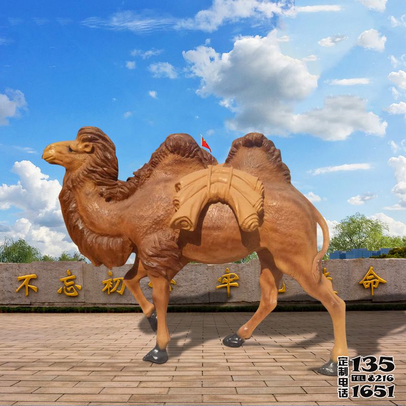 城市街道大型玻璃鋼仿真動物駱駝 城市街道大型玻璃鋼仿真動物駱駝