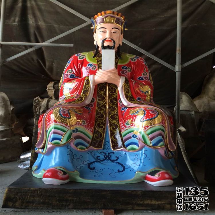 戶外寺廟大型景觀玻璃鋼彩繪判官雕塑 戶外寺廟大型景觀玻璃鋼彩繪判官雕塑