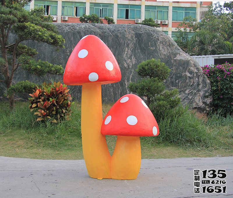 仿真植物蘑菇 游樂園玻璃鋼卡通戶外擺件 仿真植物蘑菇 游樂園玻璃鋼卡通戶外擺件
