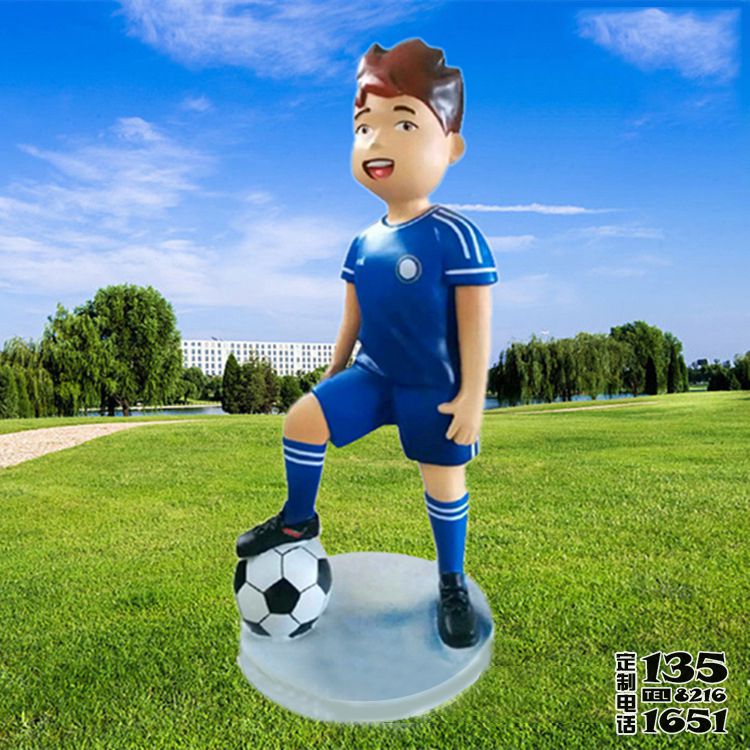 兒童游樂(lè)場(chǎng)擺放玻璃鋼卡通踢球人物雕塑 兒童游樂(lè)場(chǎng)擺放玻璃鋼卡通踢球人物雕塑