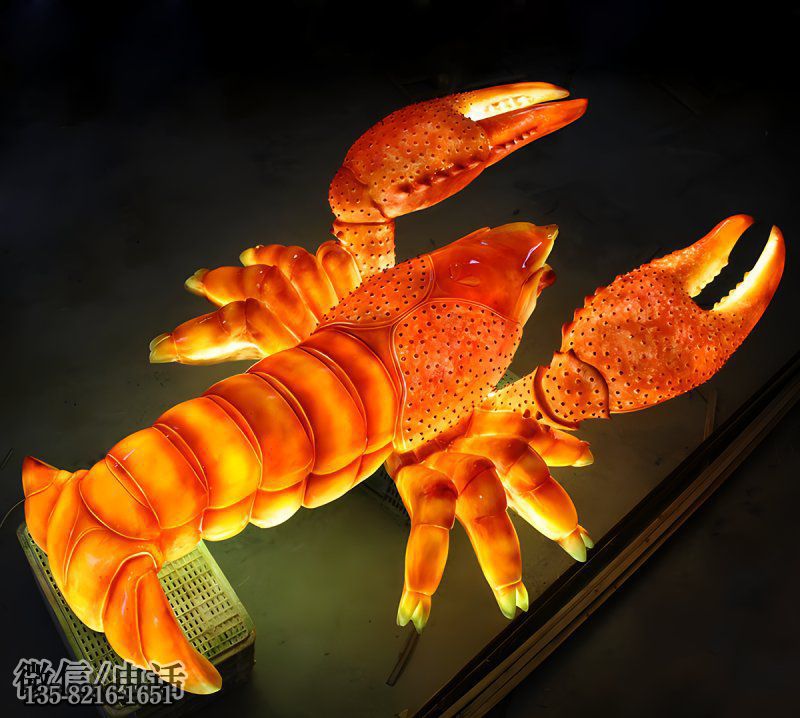 發光玻璃鋼龍蝦雕塑 發光玻璃鋼龍蝦雕塑