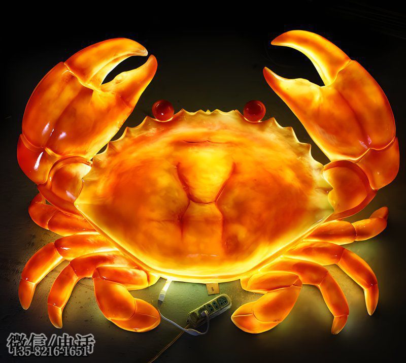 玻璃鋼仿真發光螃蟹雕塑 玻璃鋼仿真發光螃蟹雕塑